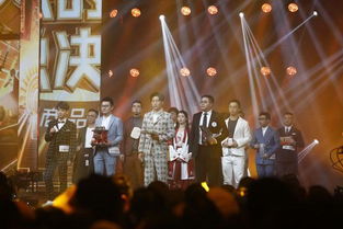 「人民的宝贝总决选」冠军之夜节目单曝光 众星云集为商品助演演出经纪